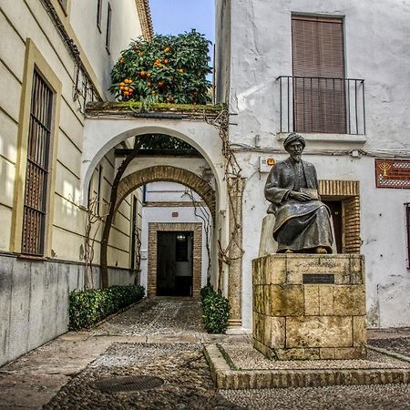 Casa Tiberiades Cordoba Dış mekan fotoğraf